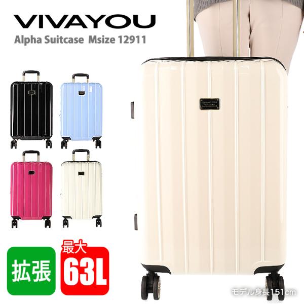 bag-sonrisa_vy12911 bag-sonrisa_vy12911