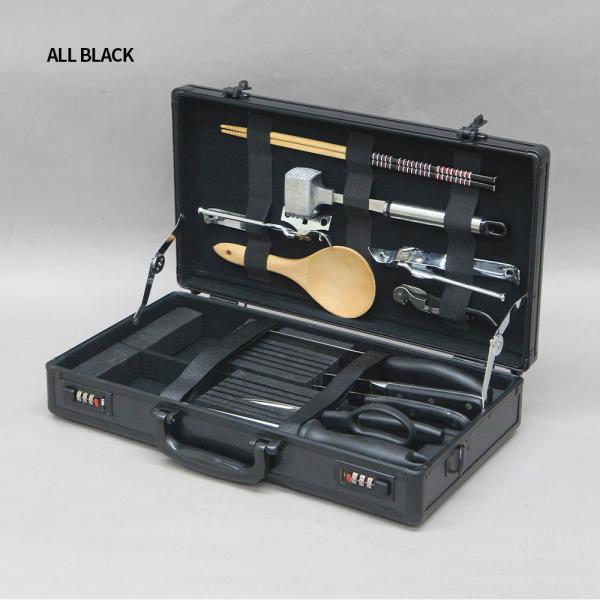 bagandcase_add043ab-s