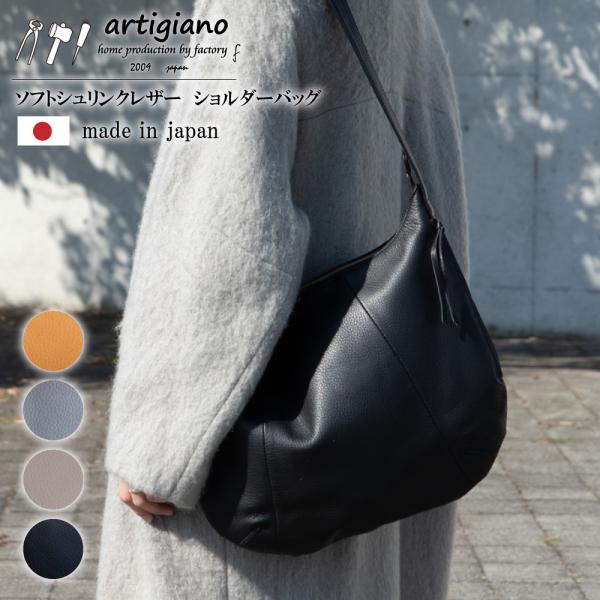 bagartigiano_ak-20ps bagartigiano_ak-20ps