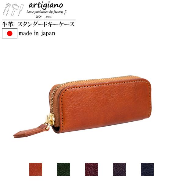 美品/エイ革/オニキス/編み込みレザー‼️ Amazon | スティングレイ ガルーシャ エイ革 編み込み加工 ネイビー 藍