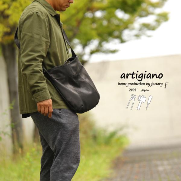 bagartigiano_as-25cs-m