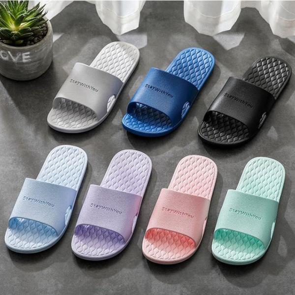 トイレ スリッパ おしゃれ みんな探してる人気モノ トイレ スリッパ おしゃれ レディースファッション