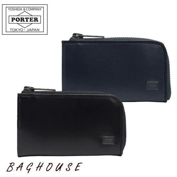ポーター キーケース 吉田カバン Porter Plume プリュム Key Case メンズ レディース 吉田かばん 179 ギフト包装 プレゼント 179 バッグハウス 通販 Yahoo ショッピング