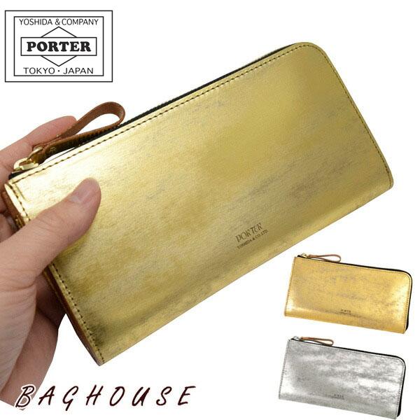 ポーター L字ファスナー長財布 Porter Foil フォイル吉田カバン ゴールド シルバー 195 ギフト包装 プレゼント 195 バッグハウス 通販 Yahoo ショッピング