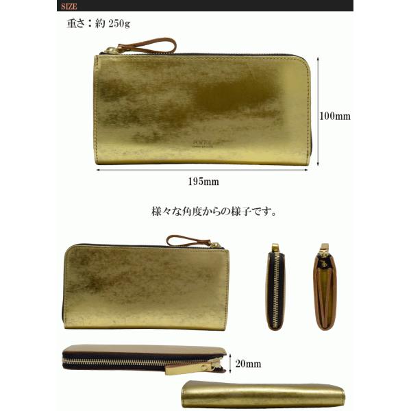 ポーター L字ファスナー長財布 Porter Foil フォイル吉田カバン ゴールド シルバー 195 01329 Buyee Buyee 提供一站式最全面最專業現地yahoo Japan拍賣代bid代拍代購服務 Bot Online