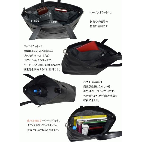 ポーター トートバッグ L 吉田カバン Porter Link リンク ビジネスバッグ メンズ レディース 吉田かばん 321 Buyee Buyee Japanese Proxy Service Buy From Japan Bot Online