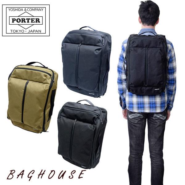 ポーター ビジネスバッグ 吉田カバン Porter アップサイド Upside 3wayオーバーナイター ブリーフケース 532 ギフト包装 プレゼント 532 バッグハウス 通販 Yahoo ショッピング
