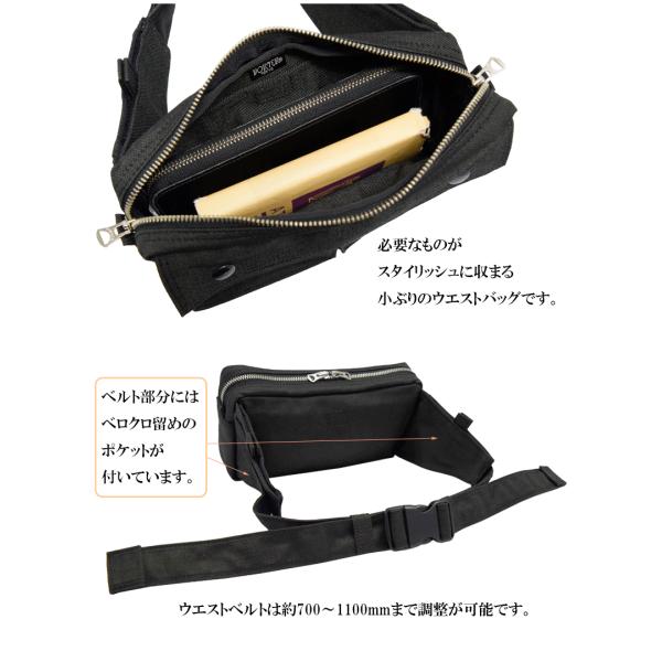 ポーター 吉田かばん ウエストバッグ 吉田カバン Porter Smoky スモーキー 横長 ボディバッグ 592 父の日 ギフト包装 プレゼント Buyee Buyee 提供一站式最全面最專業現地yahoo Japan拍賣代bid代拍代購服務 Bot Online
