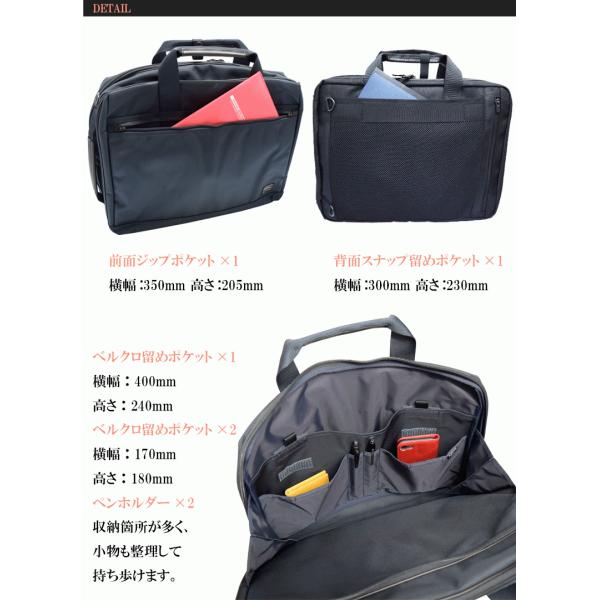 ポーター ビジネスバッグ 吉田カバン PORTER STAGE ステージ 3WAYブリーフケース 620-08283 父の日 ギフト包装 プレゼント /【Buyee】 ポーター ビジネスバッグ 吉田カバン PORTER STAGE ステージ 3WAYブリーフケース 620-08283 父の日 ギフト包装 プレゼント /【Buyee】