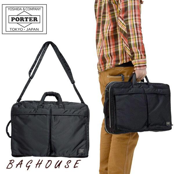 吉田カバン ポーター ビジネスバッグ タンカー 新型 Porter Tanker 3wayブリーフケース 吉田かばん 622 67460 622 67460 バッグハウス 通販 Yahoo ショッピング
