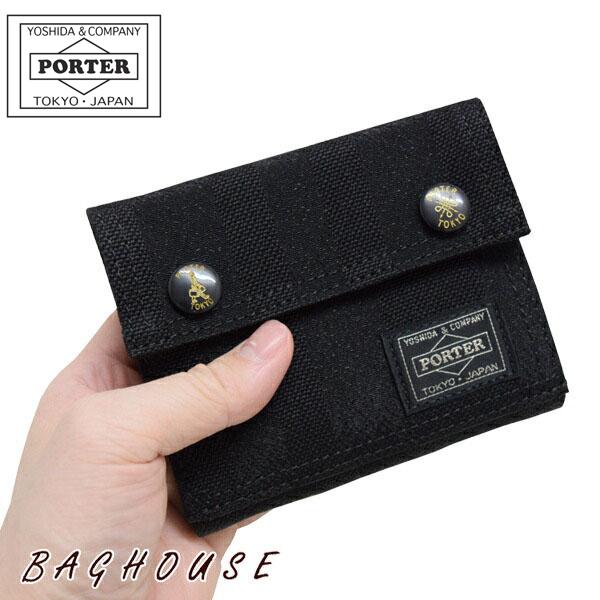 ポーター 二つ折り財布 吉田カバン Porter Tango Black タンゴブラック 小銭入れ付 638 638 バッグハウス 通販 Yahoo ショッピング