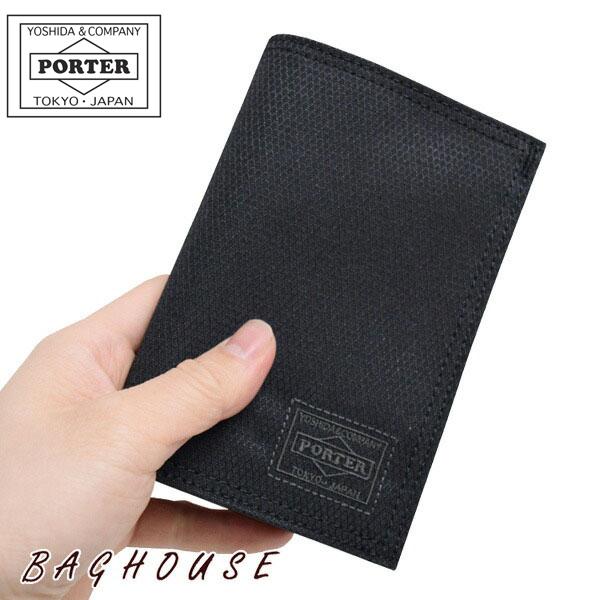 ポーター 財布 吉田カバン Porter Dill ディル 二つ折り財布 小銭入れあり メンズ 吉田かばん 653 Buyee Buyee Japanese Proxy Service Buy From Japan Bot Online