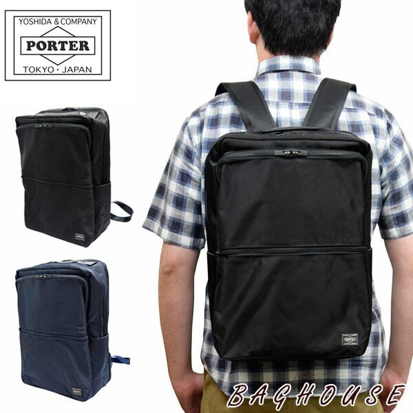 ポーター タイム デイパック 655 ビジネスリュック B4 リュックサック Day Pack Porter Time Pc収納 15インチ 吉田カバン メンズ ギフト包装 プレゼント 655 バッグハウス 通販 Yahoo ショッピング