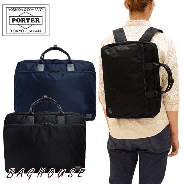 ポーター ビジネスバッグ Porter Time タイム 3wayブリーフケース 吉田カバン メンズ 655 096 655 096 バッグハウス 通販 Yahoo ショッピング