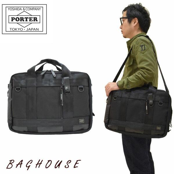 ポーター ヒート 3WAYブリーフケース 703-06980 吉田カバン ビジネスリュック PORTER HEAT ビジネスバッグ ギフト包装 プレゼント :703-06980:バッグハウス - 通販 - Yahoo!ショッピング ポーター ヒート 3WAYブリーフケース 703-06980 吉田カバン ビジネスリュック PORTER HEAT ビジネスバッグ ギフト包装 プレゼント :703-06980:バッグハウス - 通販 - Yahoo!ショッピング