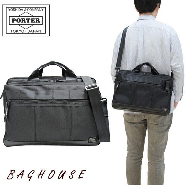 ポーター 吉田カバン ビジネスバッグ ヒート Porter Heat 2wayブリーフケース 703 078 ギフト包装 プレゼント 703 078 バッグハウス 通販 Yahoo ショッピング
