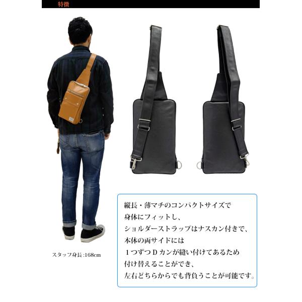 ポーター 吉田カバン ボディバッグ フリースタイル PORTER FREESTYLE ワンショルダーバッグ 707-06127 ギフト包装 プレゼント /【Buyee】 日本代购平台-产品购物网站大全-Buyee一站式代购 bot-online ポーター 吉田カバン ボディバッグ フリースタイル PORTER FREESTYLE ワンショルダーバッグ 707-06127 ギフト包装 プレゼント /【Buyee】 日本代购平台-产品购物网站大全-Buyee一站式代购 bot-online