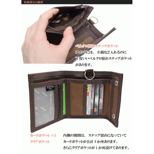 吉田カバン ポーター 折財布 フリースタイル Porter Freestyle ウォレットコード付き 折財布 財布 メンズ 707 Buyee Buyee Japanese Proxy Service Buy From Japan Bot Online