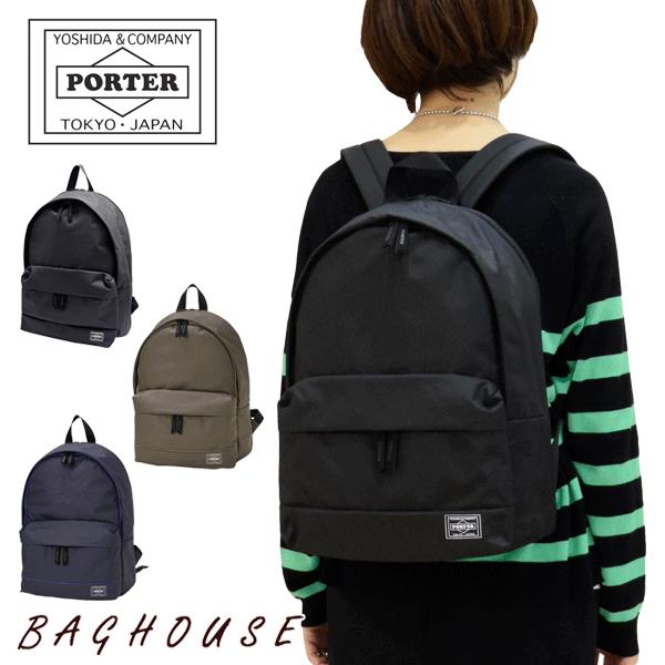 ポーターガール リュックサック 吉田カバン Porter Girl Mousse ムース デイパック 吉田かばん751 751 バッグハウス 通販 Yahoo ショッピング