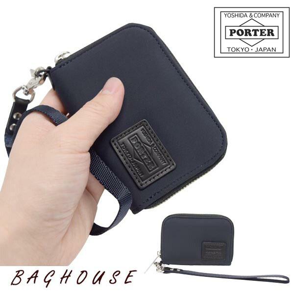 ポーター ポーターガール レン マルチケース 833-16179 PORTER GIRL WREN 吉田カバン コインケース カードケース ギフト包装 プレゼント :833-16179:バッグハウス - 通販 - Yahoo!ショッピング ポーター ポーターガール レン マルチケース 833-16179 PORTER GIRL WREN 吉田カバン コインケース カードケース ギフト包装 プレゼント :833-16179:バッグハウス - 通販 - Yahoo!ショッピング