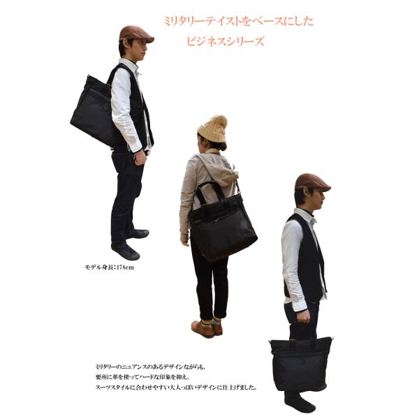 ポーター 2wayトートバッグ 吉田カバン ボンド Porter Bond ビジネスバッグ メンズ 859 Buyee Buyee 日本の通販商品 オークションの代理入札 代理購入