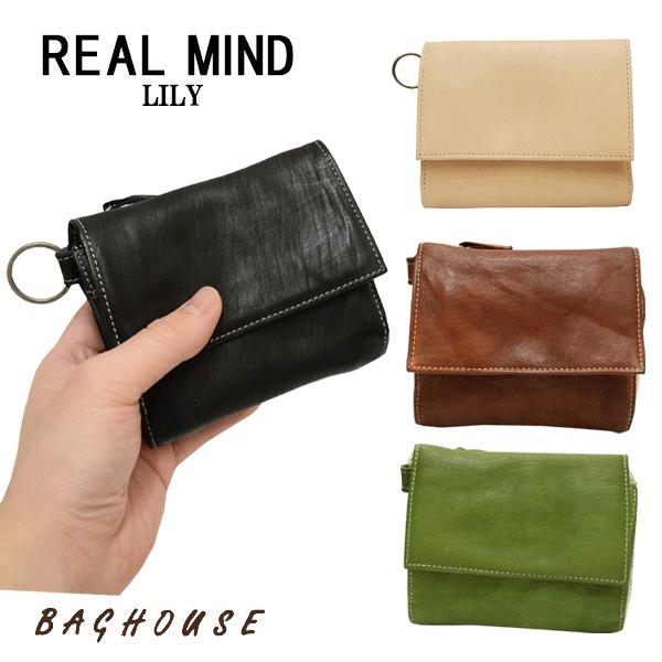 レディース 財布 REAL MIND リアルマインド FORO フォロ ホースレザー 