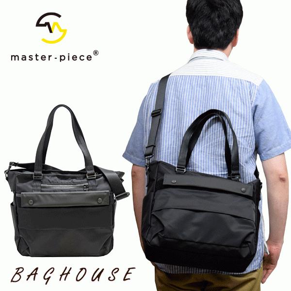 マスターピース(master piece) トートバッグ* YO9ZWQbYIB, バッグ - bdreamers.com マスターピース(master piece) トートバッグ* YO9ZWQbYIB, バッグ - bdreamers.com