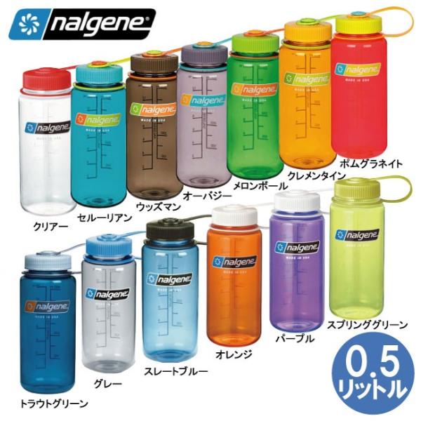 水筒 ウォーターボトル Nalgene ナルゲン 広口 Tritan 0 5リットル Buyee Buyee Jasa Perwakilan Pembelian Barang Online Di Jepang