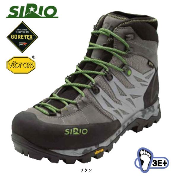 シリオ PF46-3 ライトトレック SIRIO 登山靴 トレッキングシューズ シリオ PF46-3 ライトトレック SIRIO 登山靴 トレッキングシューズ