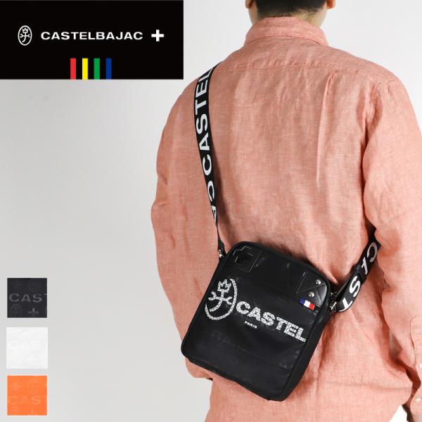 CASTELBAJAC（カステルバジャック） パセ ミニショルダーバッグ 斜め