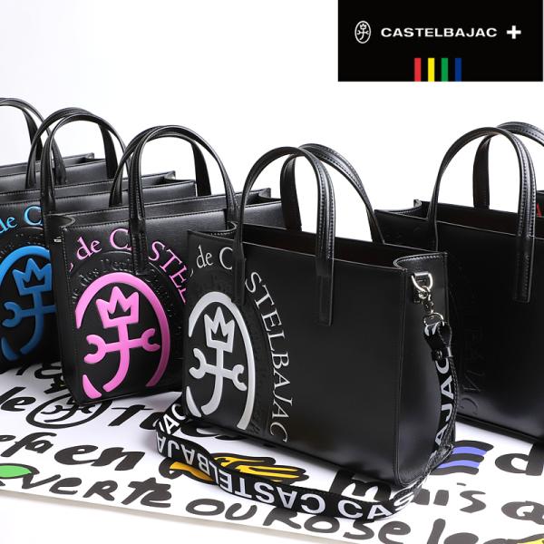 CASTELBAJAC COMET コメット ショルダーバック bagshoparr_046712