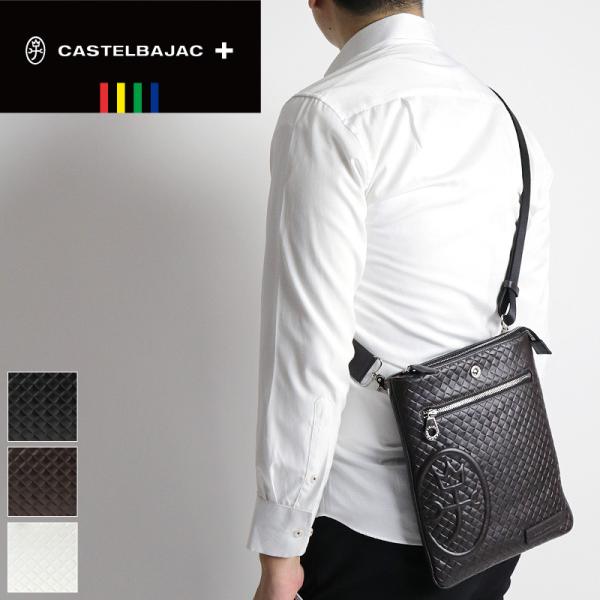 CASTELBAJAC（カステルバジャック） Garbo ガルボ ショルダーバッグ