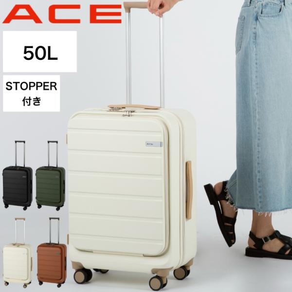 bagshoparr_05432