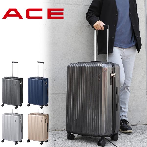 Ace ACE エース クレスタ2 スーツケース 60L 60cm 3.8kg 5〜6泊 Ace ACE エース クレスタ2 スーツケース 60L 60cm 3.8kg 5〜6泊