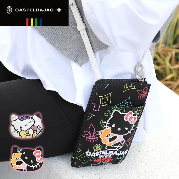 CASTELBAJAC Hello Kitty ケース カステルバジャック ハローキティ コインケース ラウンド