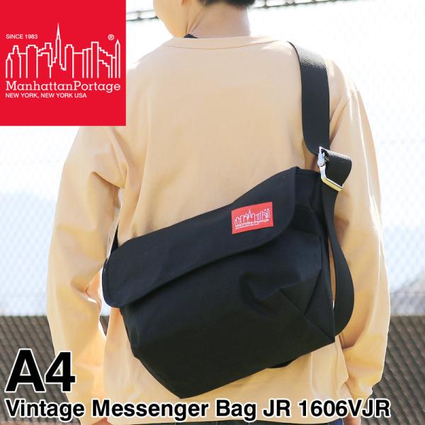 【商品レビュー記入で+5%】Manhattan Portage マンハッタンポーテージ Vintage Messenger Bag JR ヴィンテージメッセンジャーバッグJR ショルダーバッグ 斜め掛け 1606VJR A4 メンズ レディース コーデュラ 普段使い 自転車 通勤 通学 ブランド オシャレ 人気 カジュアル bagshoparr_1606vjr
