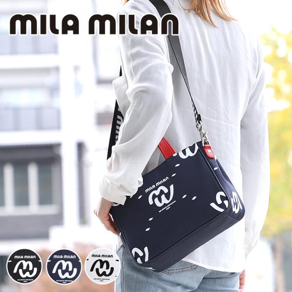 mila milan（ミラ・ミラン） MIMI ミミ ミニトートバッグ カートポーチ