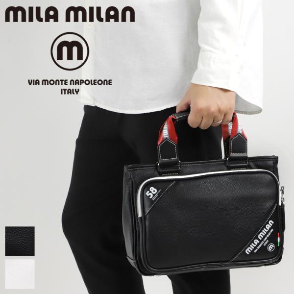 mila milan TRUST トラスト ドライビングトートバッグ 美品 mila milan（ミラ・ミラン） TRUST トラスト ドライビングトートバッグ