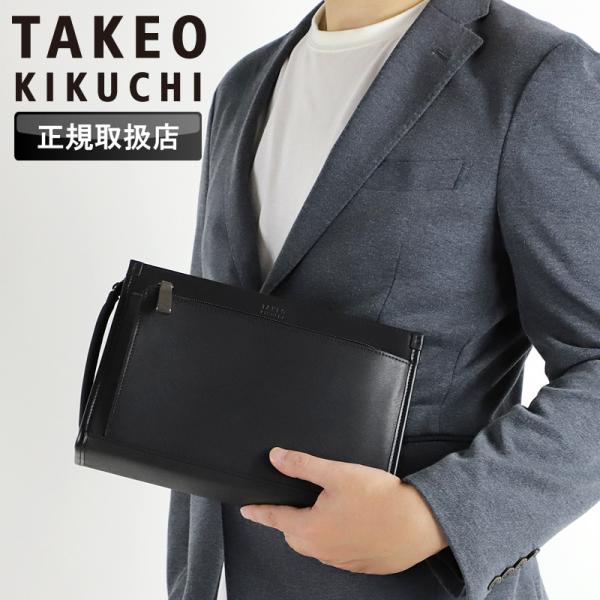 TAKEO KIKUCHI（タケオキクチ） クラッチバッグ ナビ セカンドバッグ