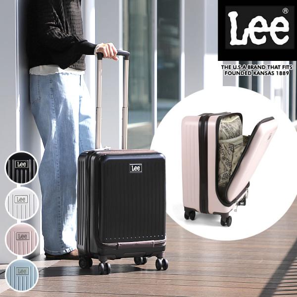 【希少✨】アンテロープ　レイヨウ　革　キャリーケース　機内持ち込み 希少✨】アンテロープ レイヨウ 革 キャリーケース 機内持ち込み