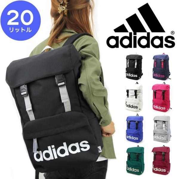 Adidas アディダス ジラソーレ3 被せリュック デイパック リュックサック l B4 メンズ レディース ジュニア Buyee Buyee 提供一站式最全面最專業現地yahoo Japan拍賣代bid代拍代購服務 Bot Online