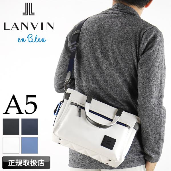 LANVIN en Bleu ランバンオンブルー クレンズ ドライビングトートバッグ ミニトートバッグ ショルダーバッグ 2WAY A5 合皮 軽量 502511 メンズ 正規品