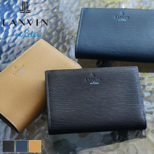 LANVIN en Bleu ランバンオンブルー スタンパ ミドルウォレット セミ長