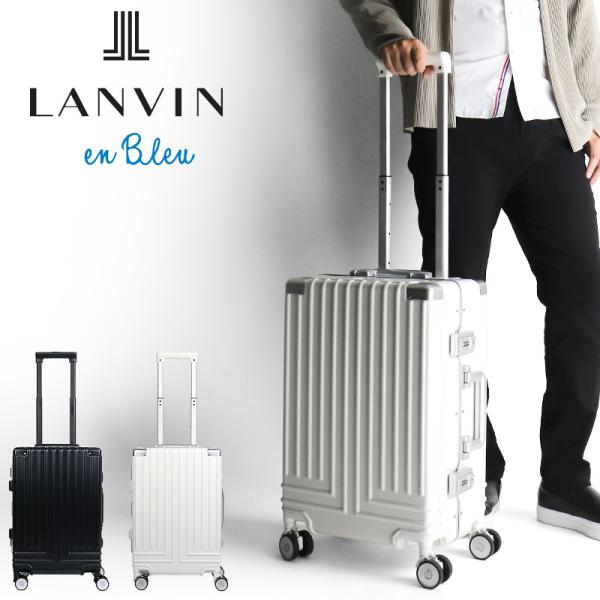 LANVIN en Bleu ランバンオンブルー スーツケース キャリー