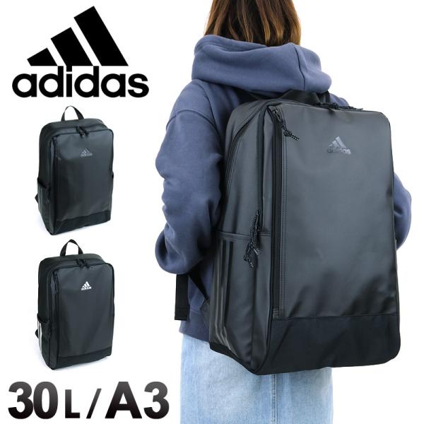 30l バックパック アディダス みんな探してる人気モノ 30l バックパック アディダス