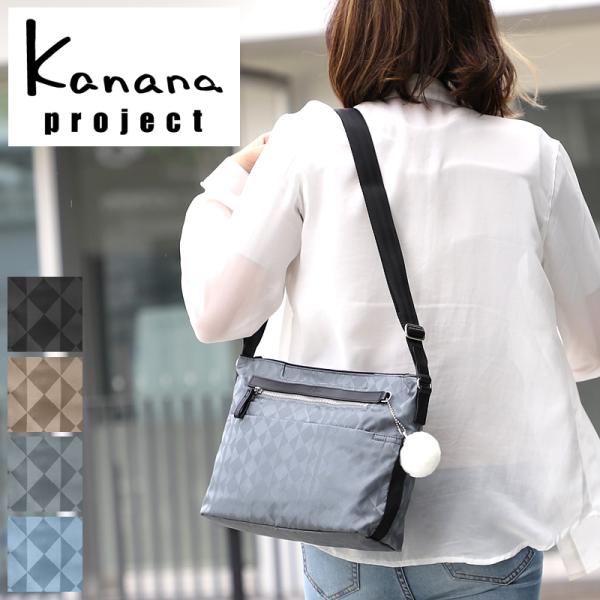 ショルダーバッグ モノグラム MONOGRAM(モノグラム) VERTICAL SHOULDER BAG | 吉田カバン