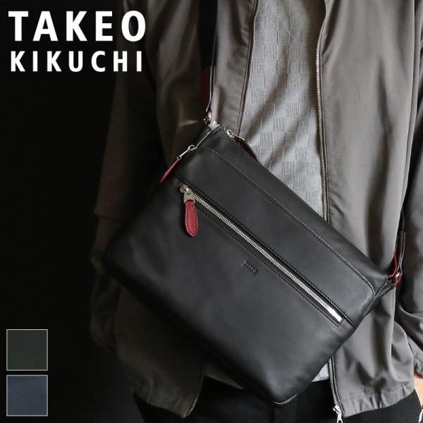 TAKEO KIKUCHI タケオキクチ SAUVAGE ソバージュ ミニショルダー