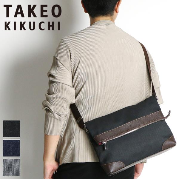 TAKEO KIKUCHI ホワイト バッグ tk.TAKEO KIKUCHI トートバッグ 2wayトートショルダーバッグ
