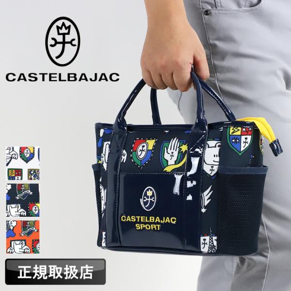CASTELBAJAC SPORT カステルバジャック スポーツ カートポーチ