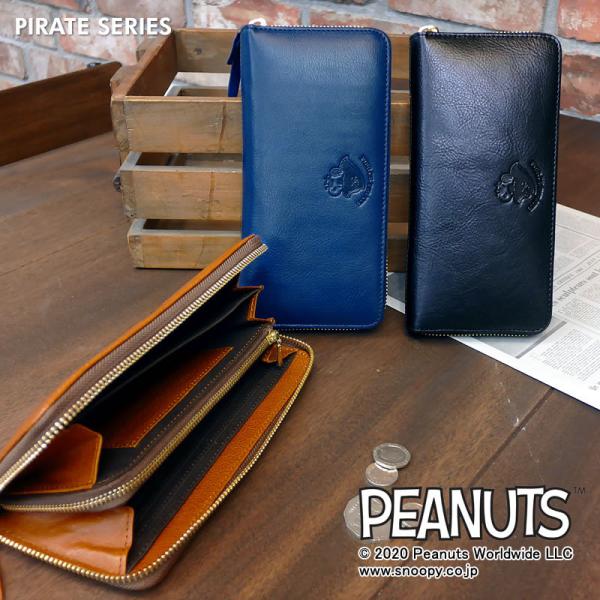 Snoopy スヌーピー Pirate パイレート ラウンドファスナー長財布 小銭入れあり レザー 革小物 レディース メンズ Peanuts ピーナツ 送料無料 Buyee 日本代购平台 产品购物网站大全 Buyee一站式代购 Bot Online